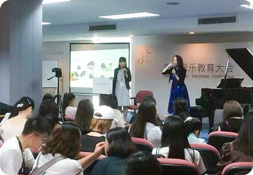 Seminar on the new piano teaching method