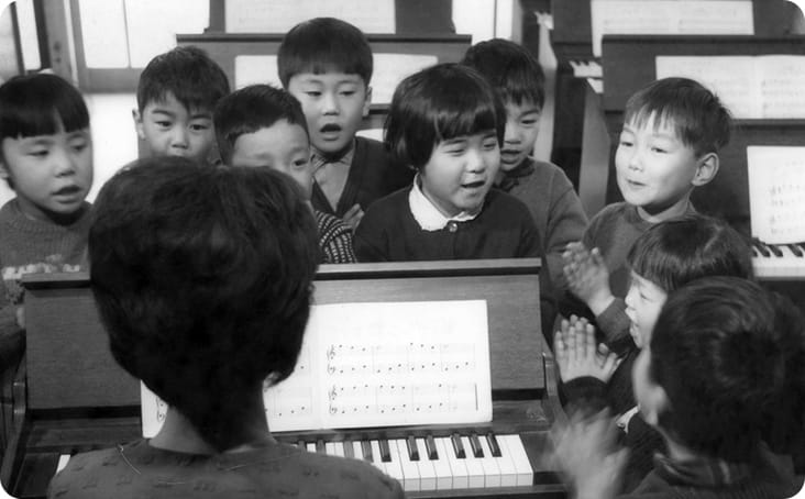 Kawai music school established.