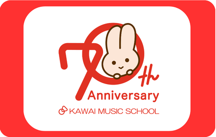 Announcement